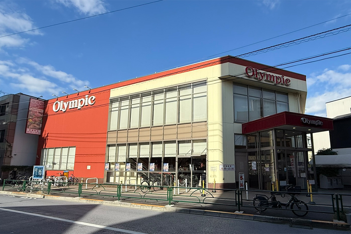 olympic北新宿店 徒歩約3分(約222m)